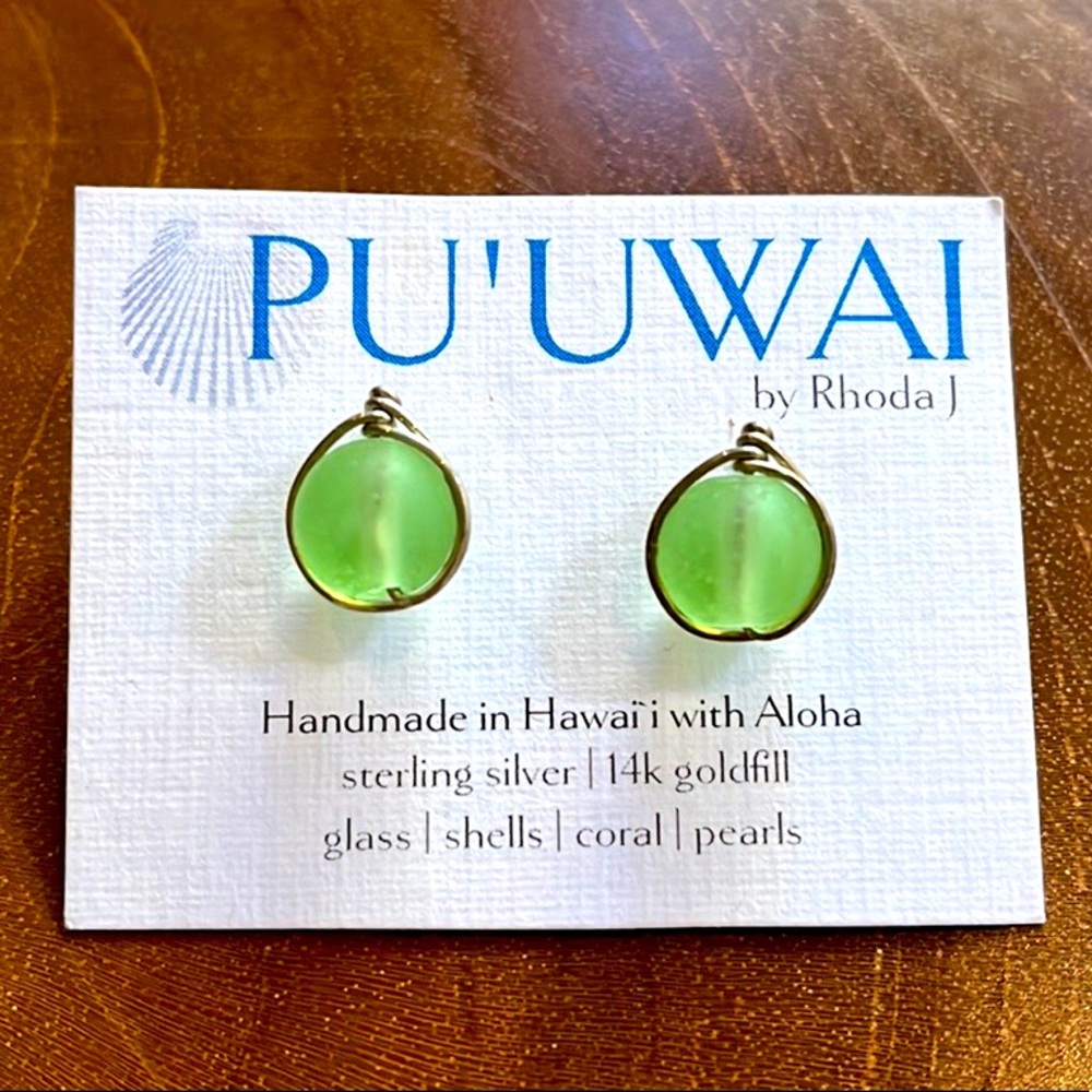 Sea Glass Stud Earrings
